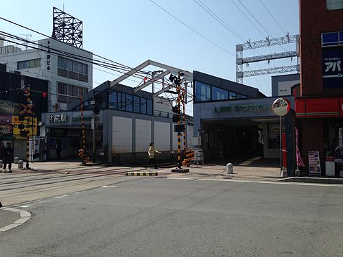 Ijiri Station
